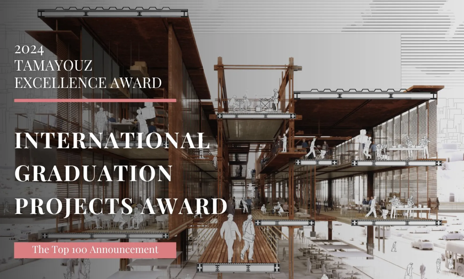 Tamayouz Architecture Award-Juror