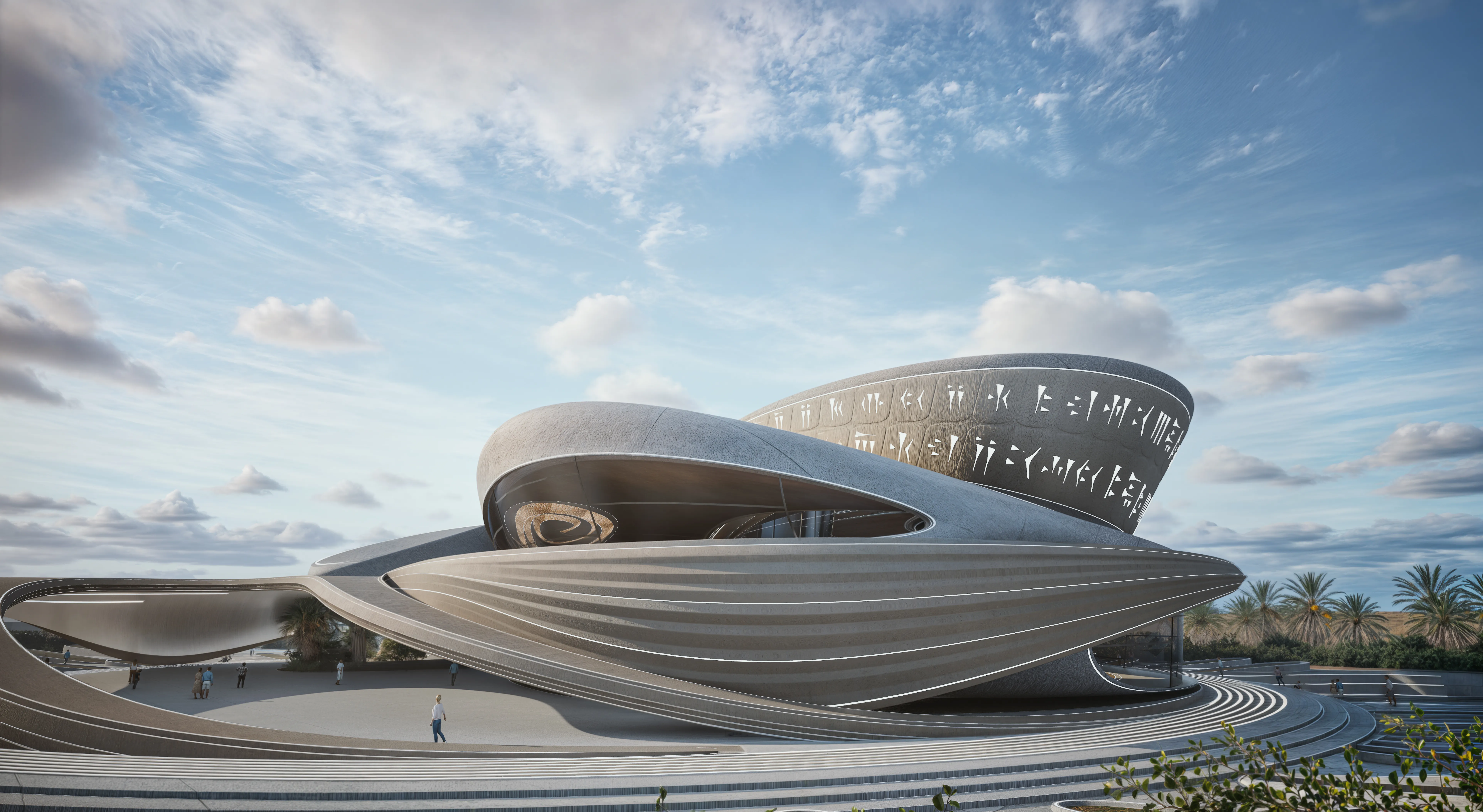 Baghdad Exhibition Centre - Gallery Image 9