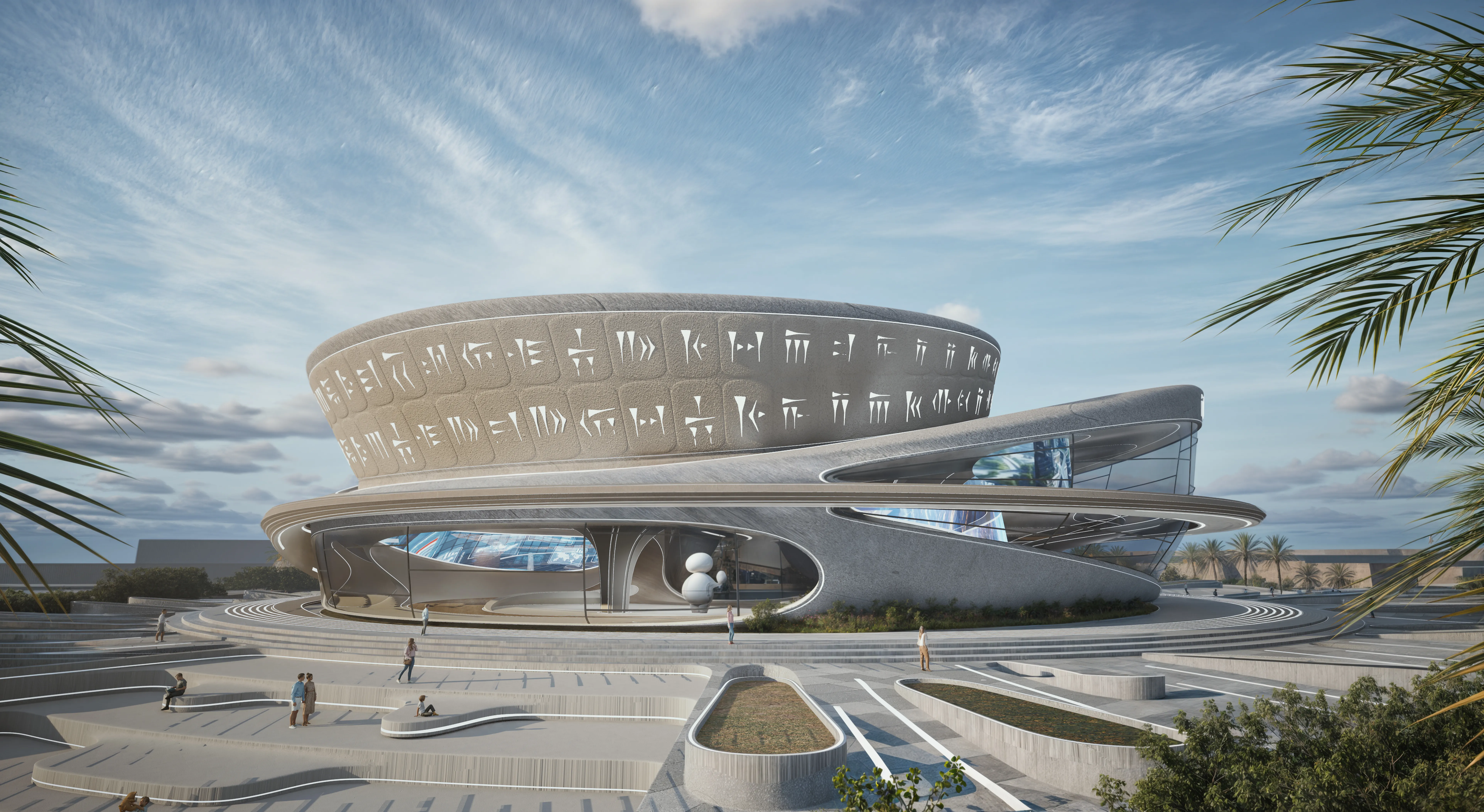 Baghdad Exhibition Centre - Gallery Image 11