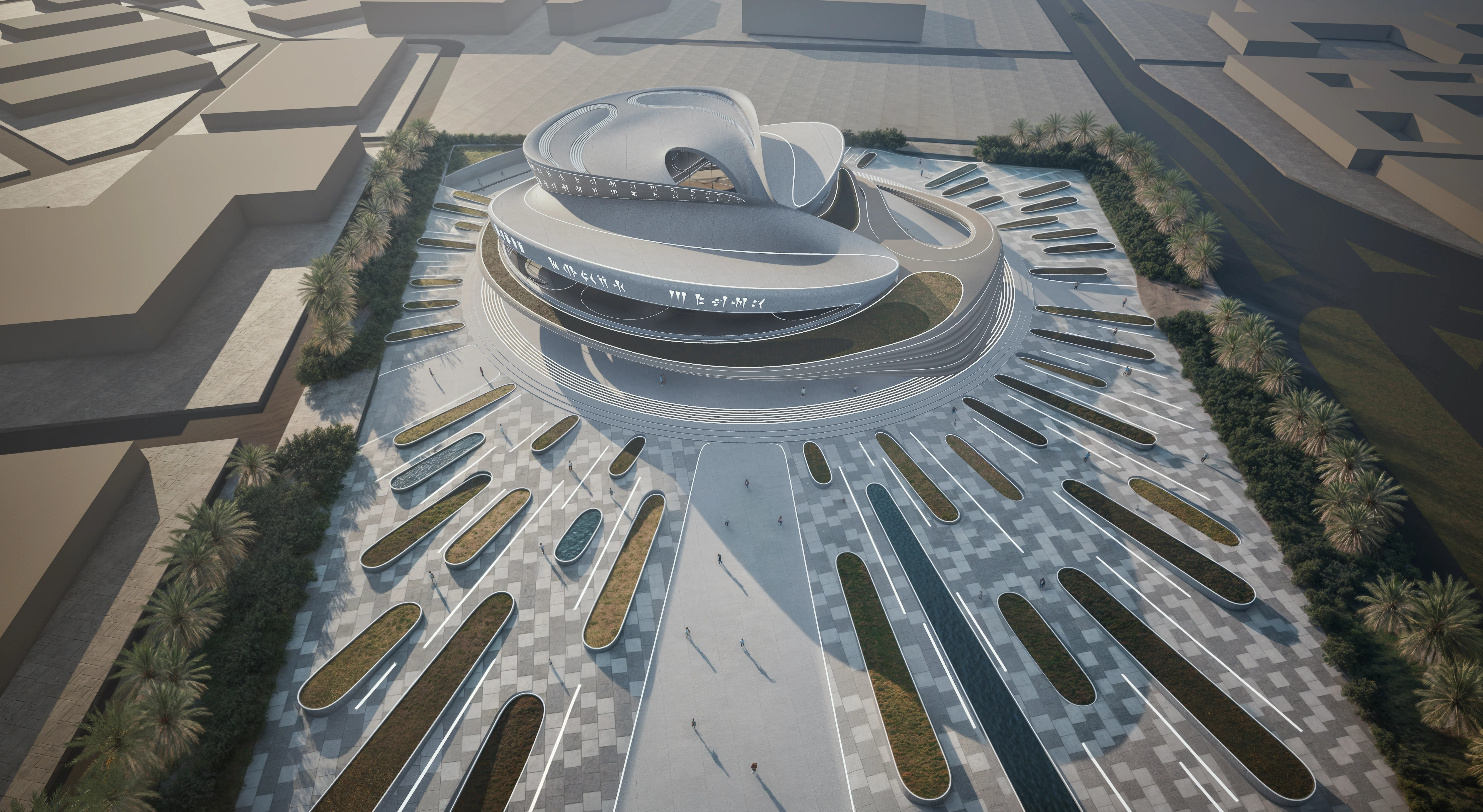 Baghdad Exhibition Centre - Gallery Image 12