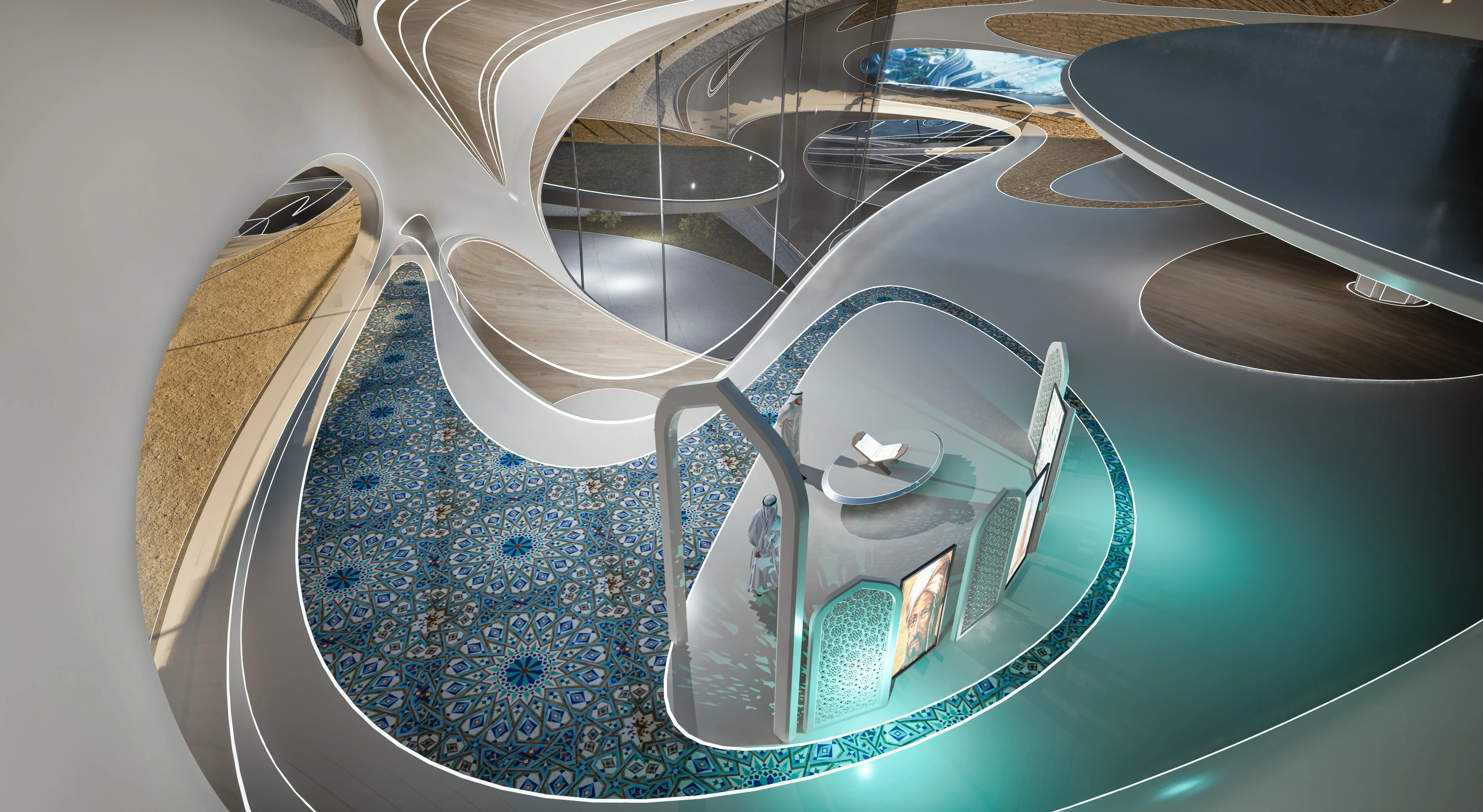 Baghdad Exhibition Centre - Reference